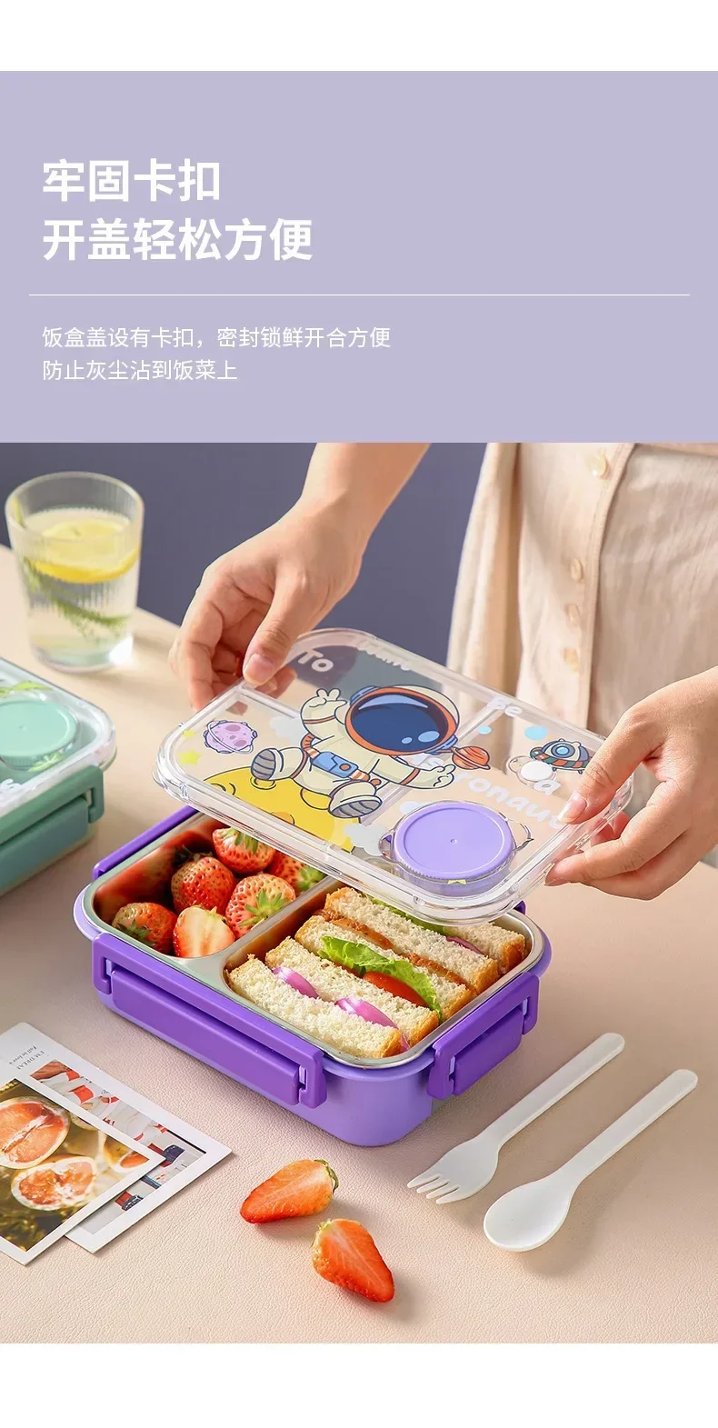 유니콘 만화 도시락통 어린이 학생 유아 간식 보온 도시 - Food Prep Snacks 리뷰 및 가격