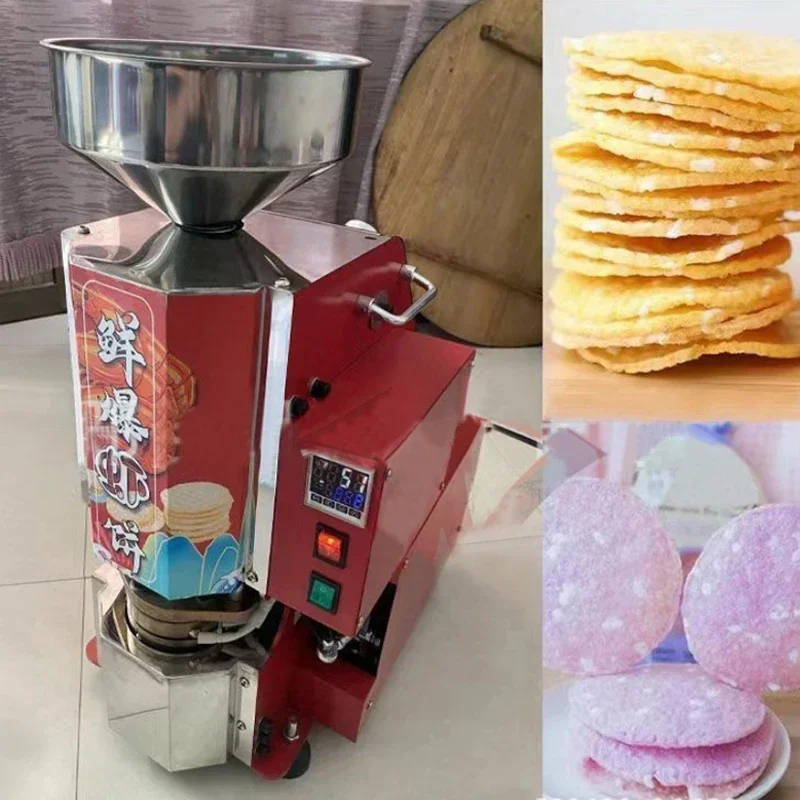 2026-떡 제조기 맞춤형 간식 푸프드 시리얼 한국 팝 - Food Snacks In Korea 리뷰 및 가격